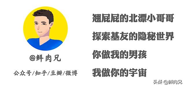 爱上直男室友是什么心理,喜欢上一个直男室友怎么办