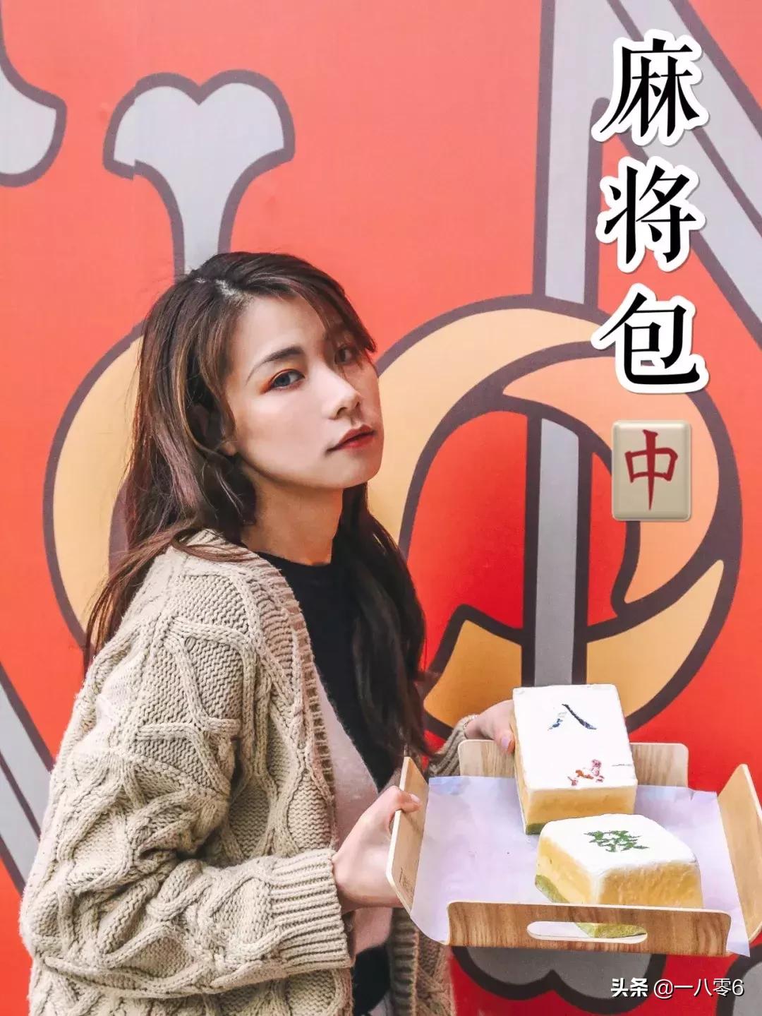 奈雪成都总店地址,新店开业奈雪成都