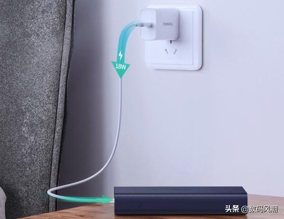 充电宝快充对手机有影响吗,充电宝一般都买快充的还是正常的