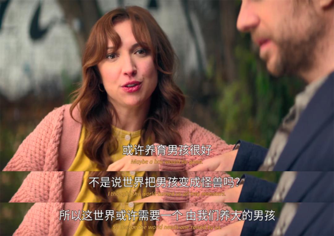 全网群嘲？这一次我想为她说话