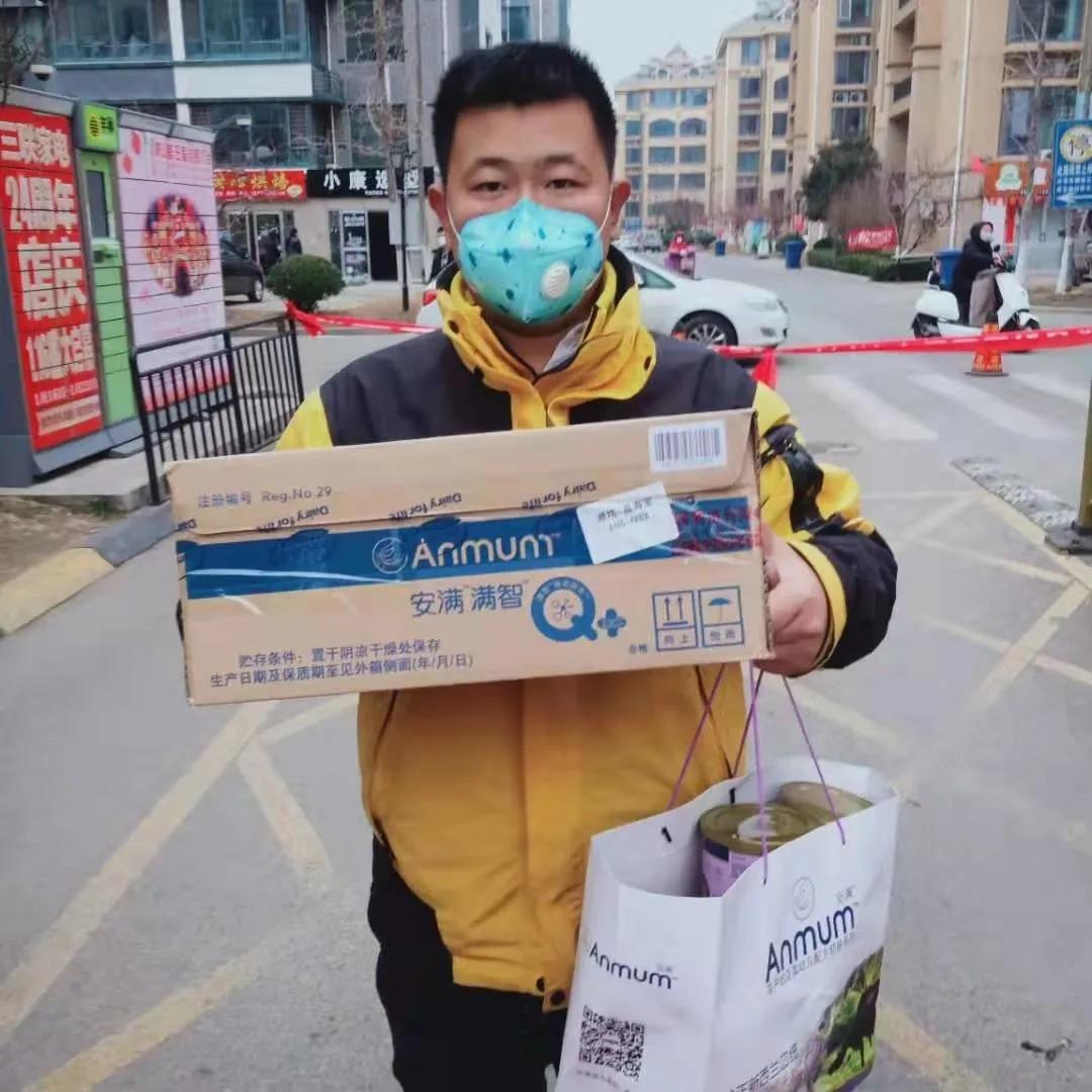 全行业守望相助,恒天然安满多举措传递品牌温度