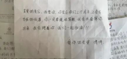 疫情过后我们在一起吗,疫情过后我们会再相见吗