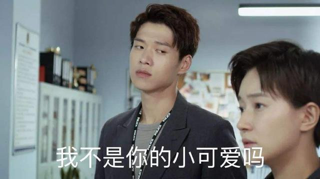 娱乐圈三大爆笑事,娱乐大事件白敬亭宋轶