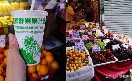 「香港美食攻略」神一般的平民价香港美食攻略
