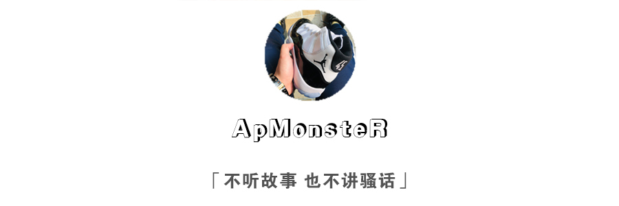 pumpfury拆解,pumpfury还会出新款吗