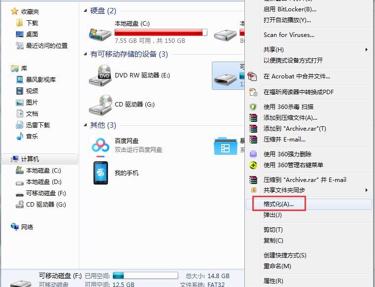 鎯犳櫘v285w128g,鎯犳櫘v285w16g