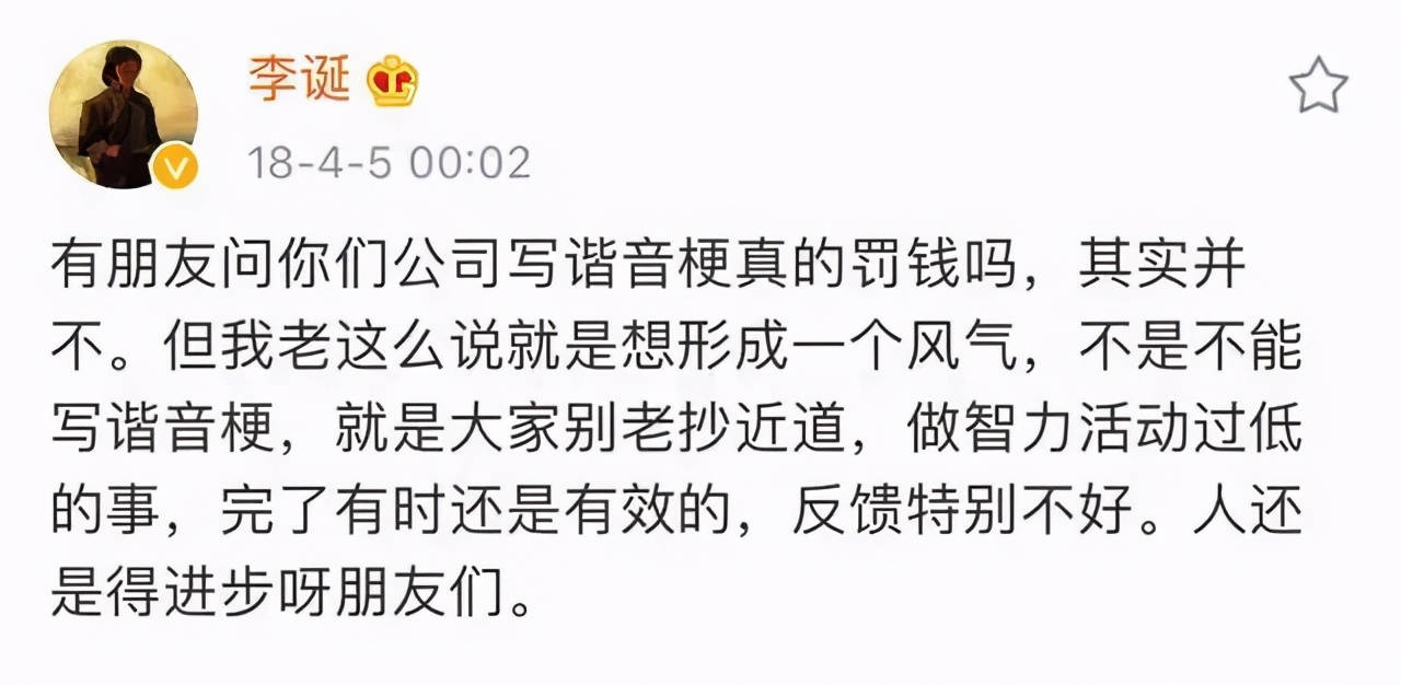 简单文案热门写法,简单文案的写法公式