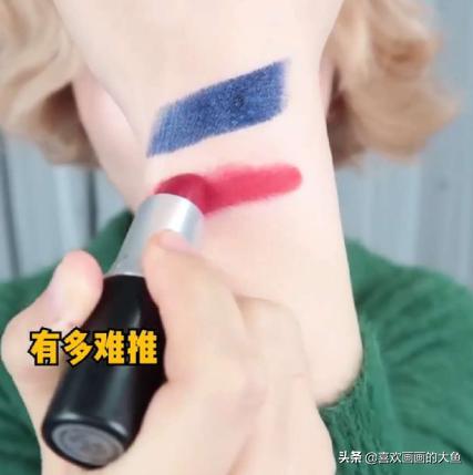 ysl哪款口红不拔干颜色好看,嘴唇颜色暗沉用ysl口红推荐