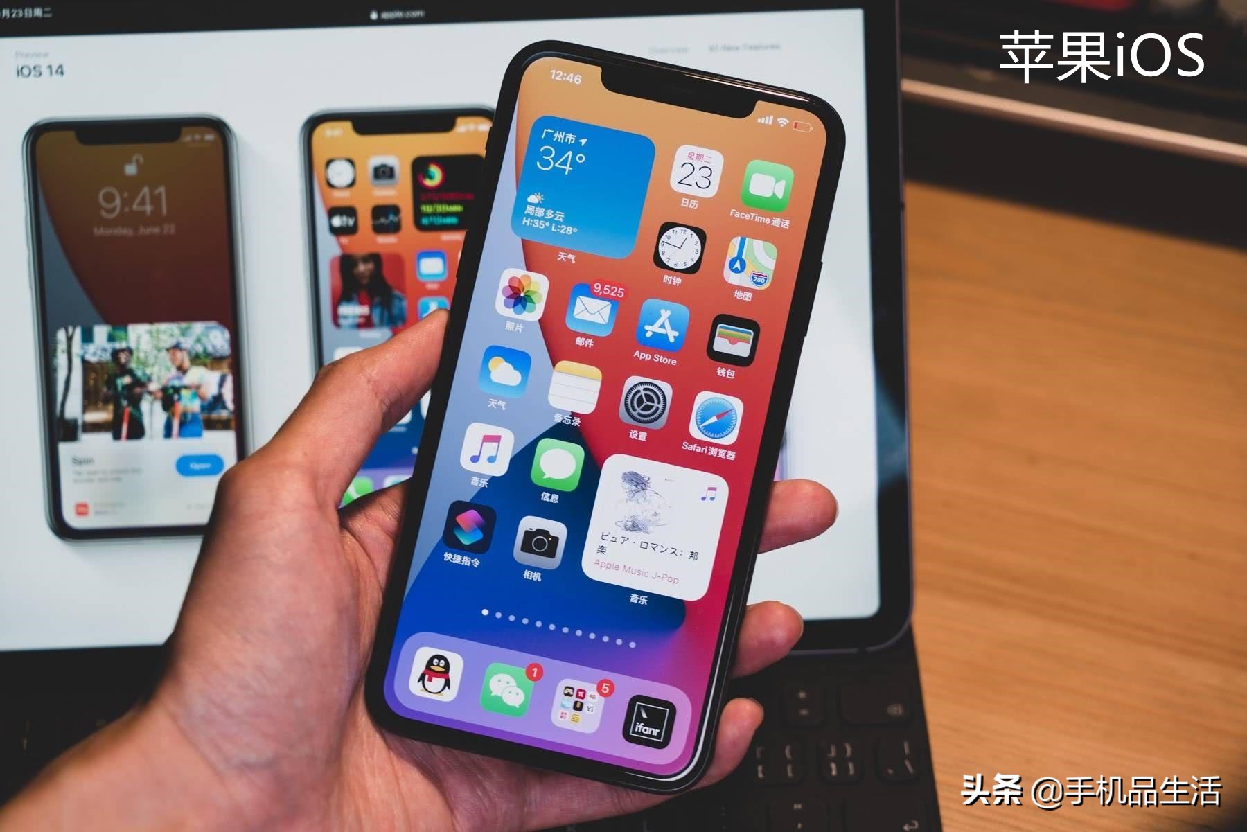 苹果华为三星哪个系统好用,三星系统的优缺点