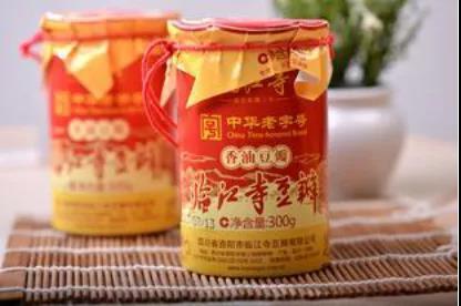 资阳旅游的好地方是哪里,资阳十一月哪里旅游最好