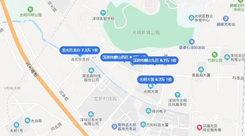 光明中海寰宇时代朝向,北京中海寰宇时代深度解析