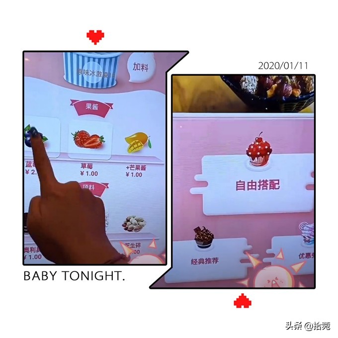 大连遛娃新地标，亲子温泉攻略，寒假遛娃看这一篇就够了