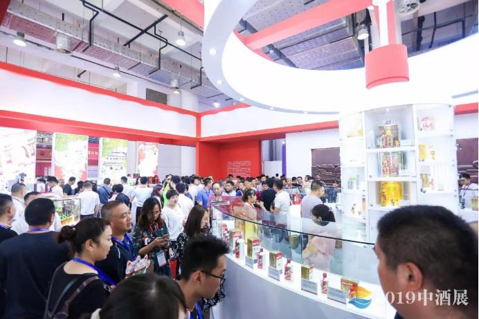 中酒展青岛收官,中酒展济南