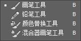 ps小技巧超全超实用快捷键合集,ps常用快捷键小技巧
