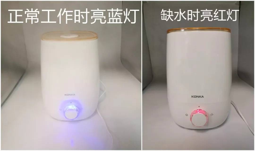 家用加湿器选择哪种比较好,格力sck-40x72加湿器漏水