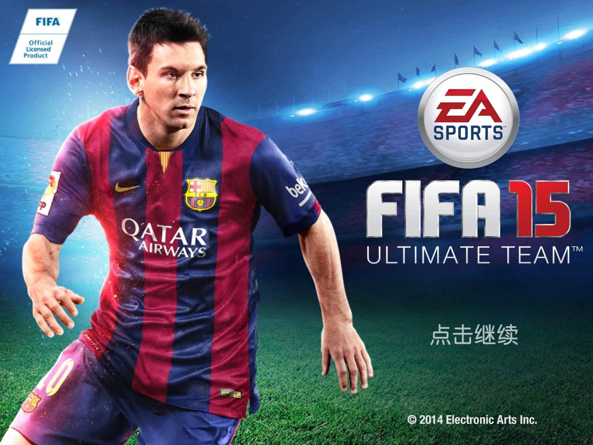 放弃了游戏选择了工作,可以选择自己职业的一种游戏