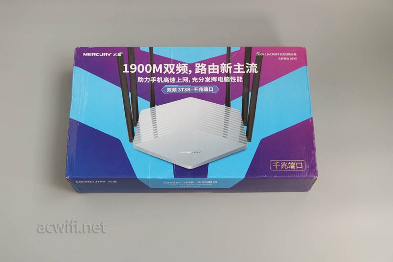 水星无线路由器d121,水星路由器d19g设置教程