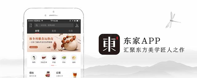 香熏怎么调制最香,家庭熏香最好最雅致的香味