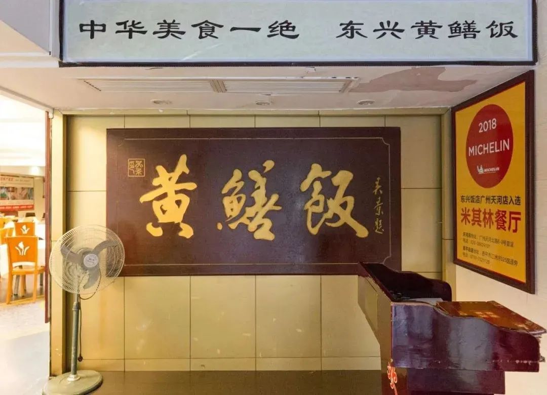 在广东万物皆可煲仔饭,万物皆可煲的煲仔饭