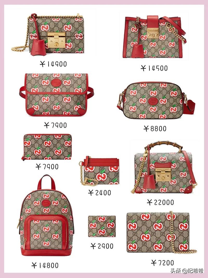 七夕限量版小ck,各大牌的七夕限定