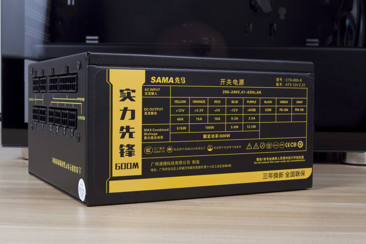 i5组装电脑最佳配置单,12代i512400核显装机最佳配置