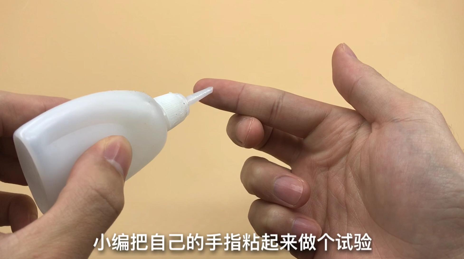 502胶水粘到手指硬化怎么清除,502胶弄到手上手指麻是怎么回事