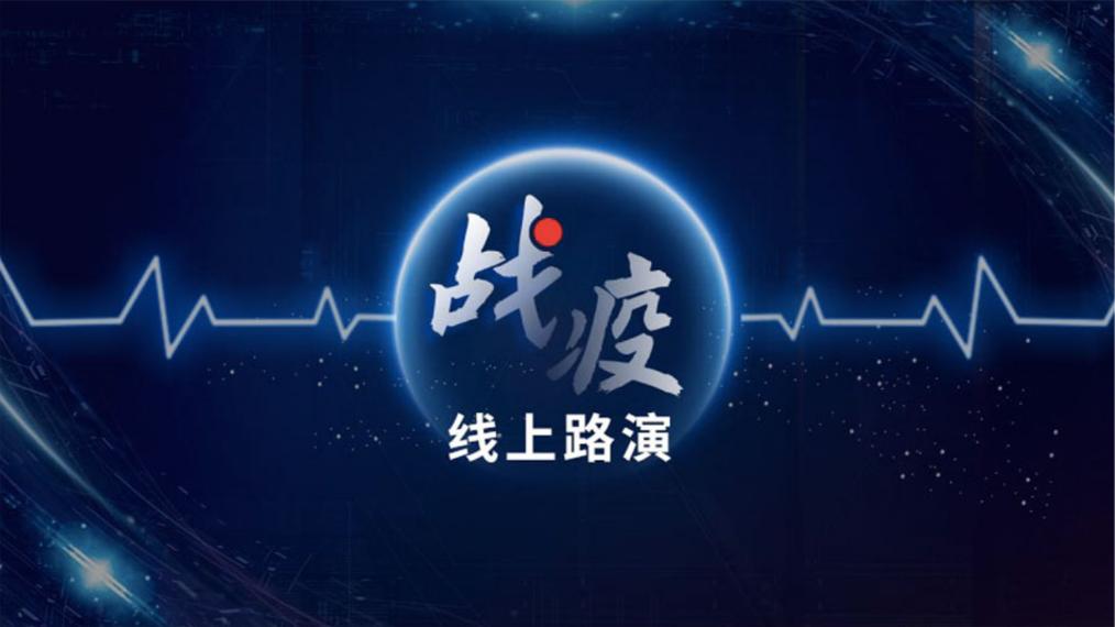 战疫中国餐饮业的自救之路,疫情之下创业者如何突围