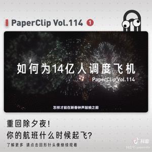 儿童抖音学习知识推荐,对孩子学习有帮助的抖音账号