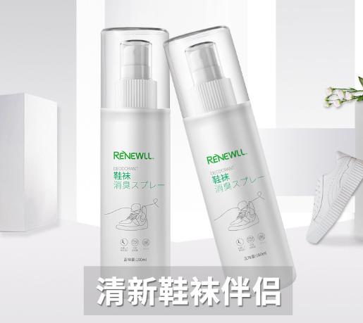 鏉ㄨ秴瓒婅劚闉嬬┛琚滃瓙,鏉ㄨ秴瓒婂洖搴旈椈鑷瀷