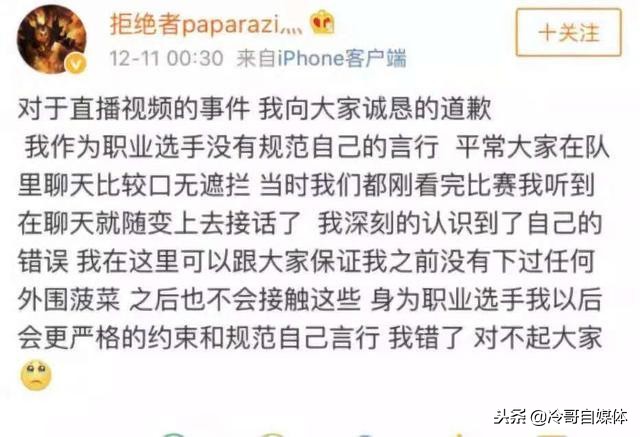 dota2鑱屼笟閫夋墜rotk,dota鐩存挱rotk