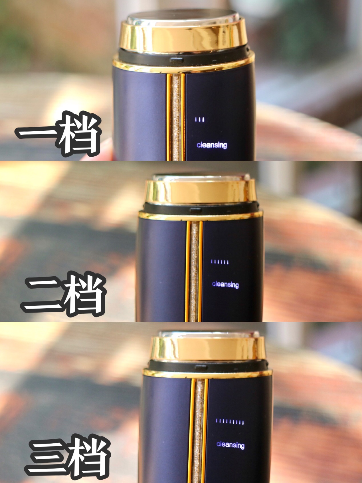 tclxess美容仪,tclxess智能冰肌美容仪