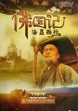 历史纪录片历史通史,历史40集电视剧