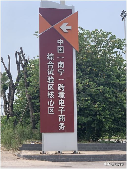 海外购物海淘,海淘购物体验