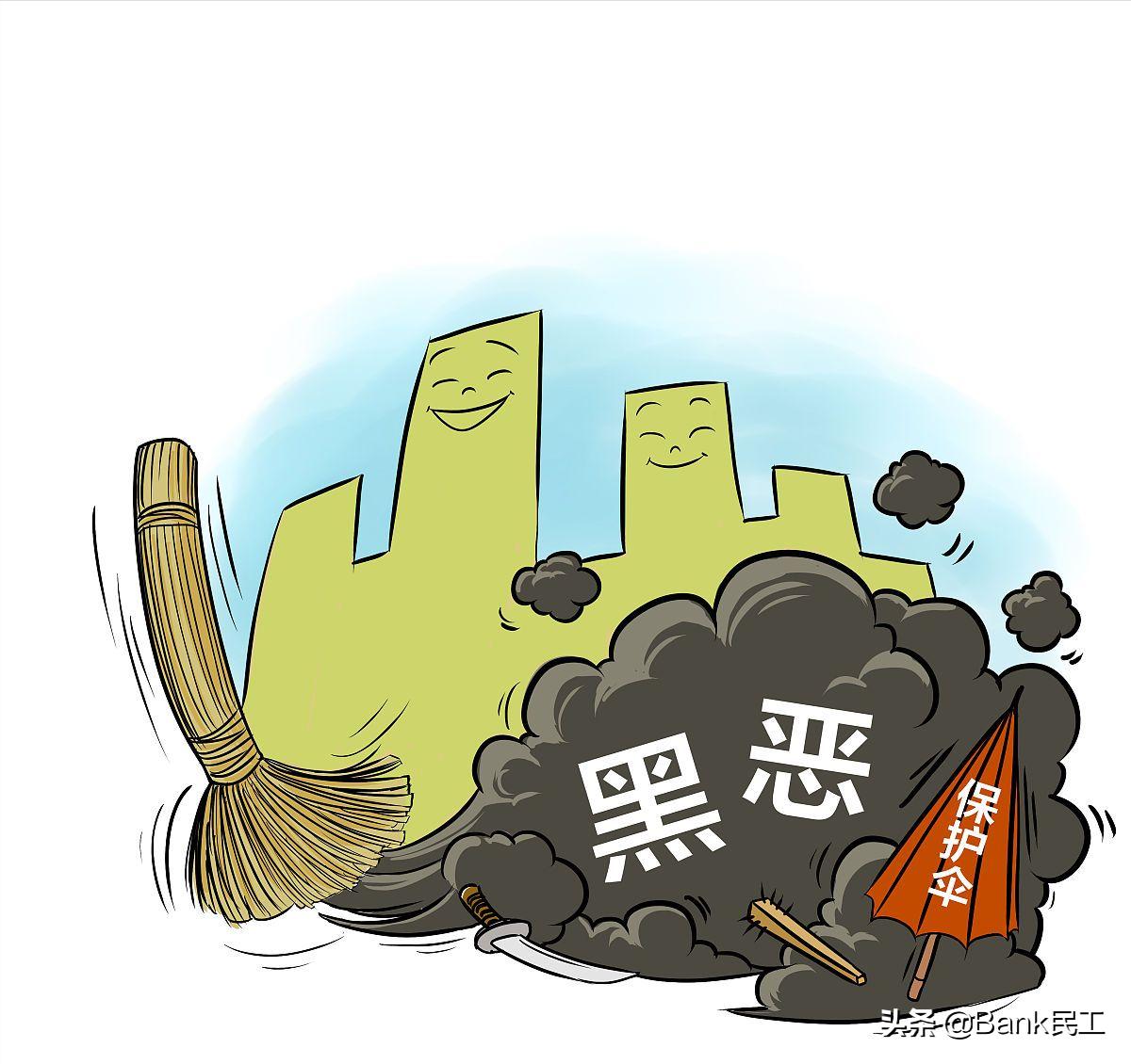 美丽贷是什么意思啊,美丽贷是什么贷款