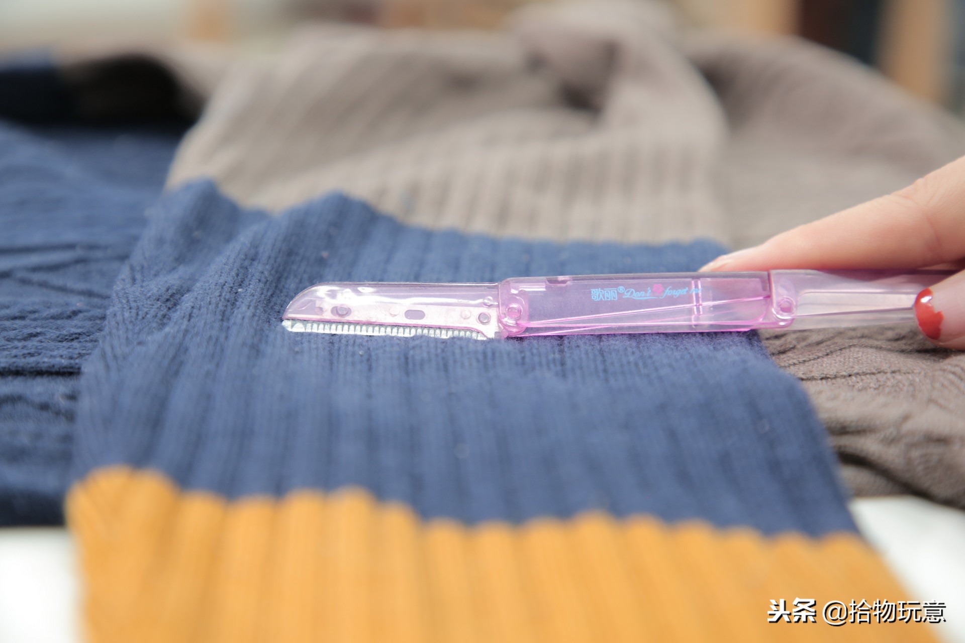 修眉刀不快修不了眉毛吗,修眉刀自己不会用咋办