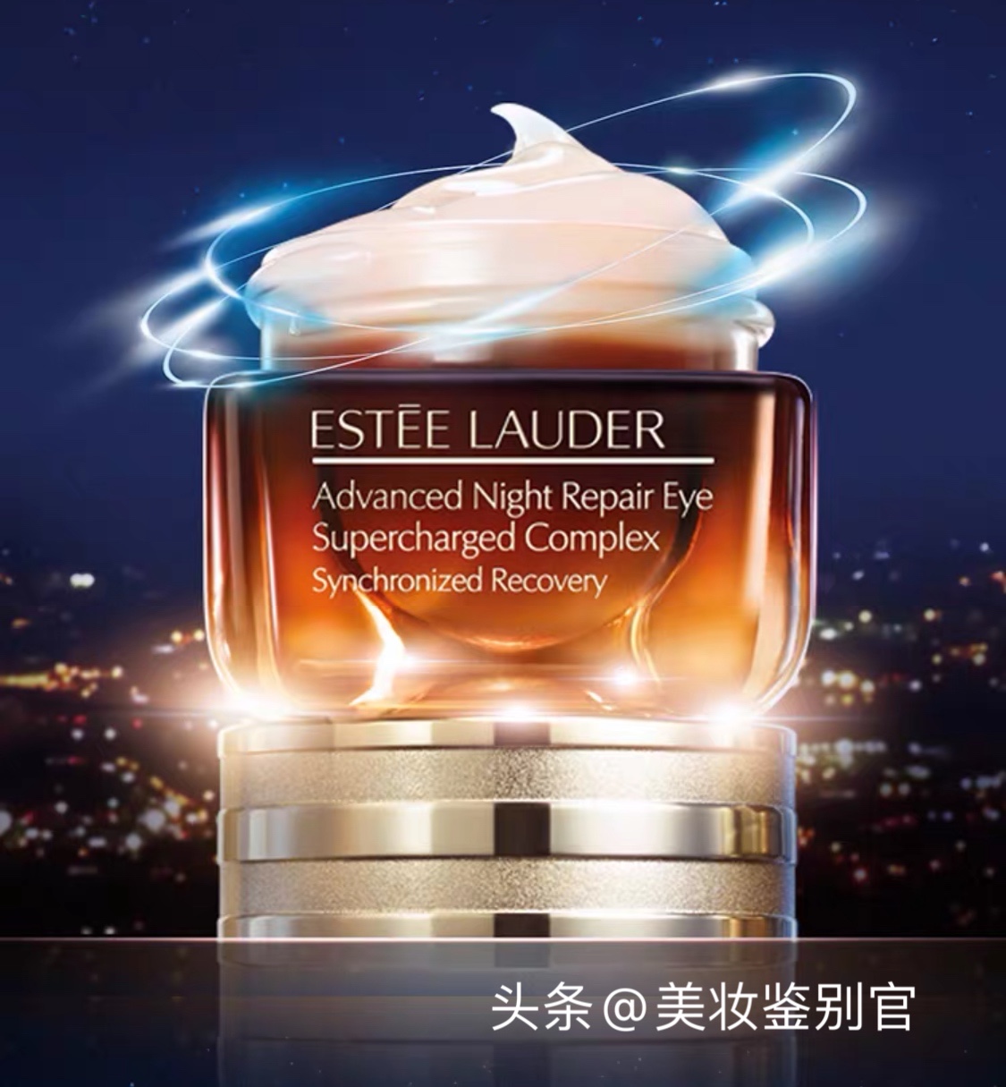 去眼袋眼霜是智商税吗,眼霜和精华是智商税吗