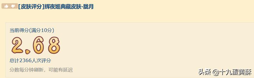 阴阳师8月份上线的式神,阴阳师新春活动自选式神推荐