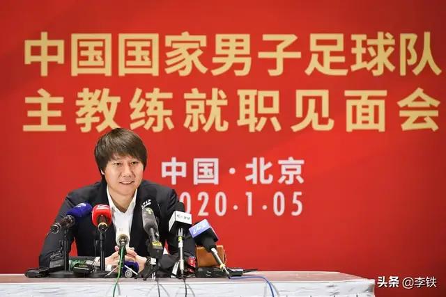 最新一期国家队排名,新一期国家队名单