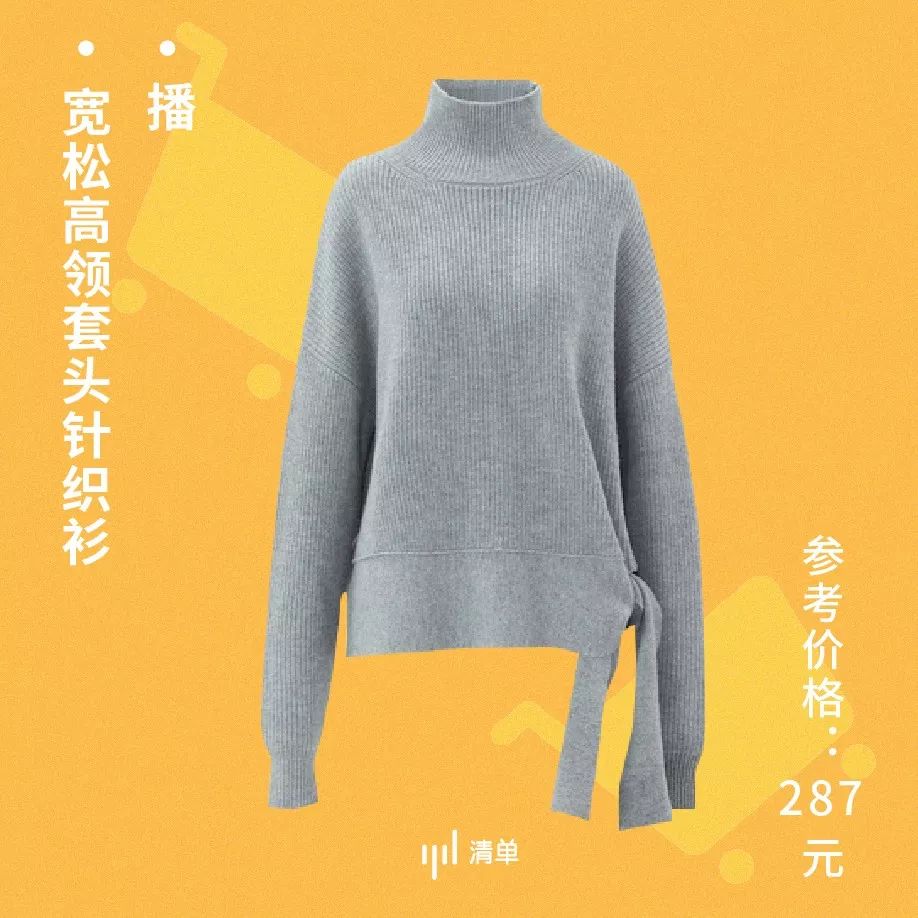 双11预售大牌折扣抢先推,双11最后一波捡漏清单速速上车