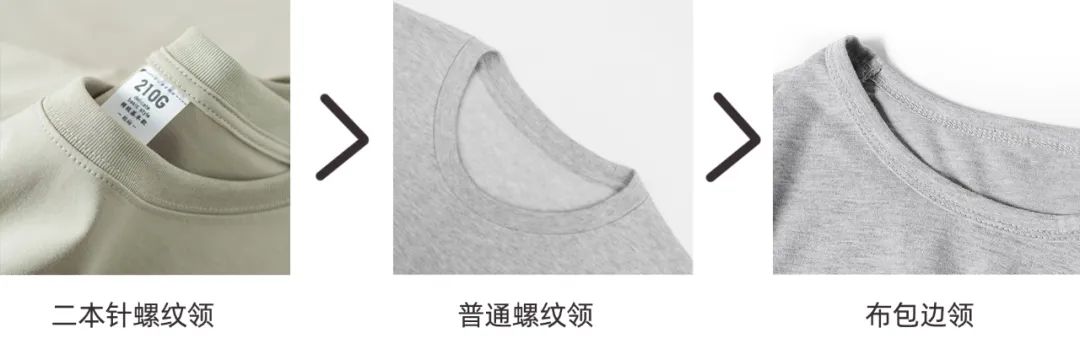 如何挑好一件最适合你的t恤,夏天挑选t恤怎么选面料凉快