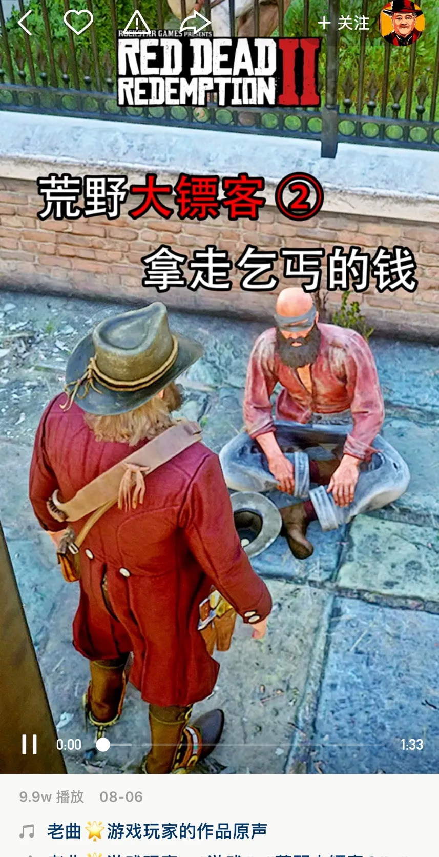 快手上游戏叫什么,快手上有什么游戏