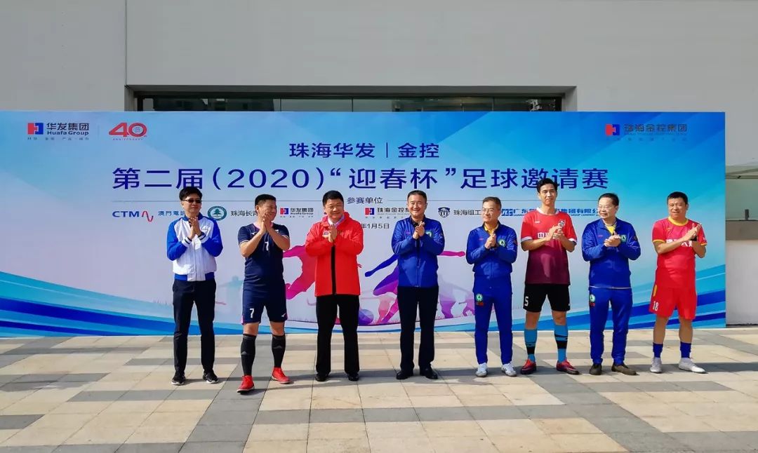 粤澳杯篮球赛直播,粤澳杯篮球赛广东客场