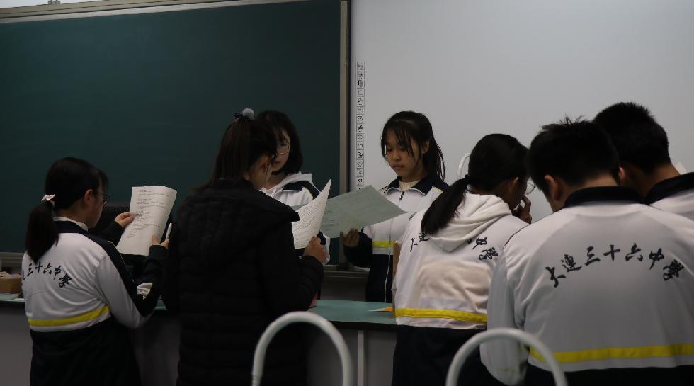 36中高中攻略,三十六中高考视频