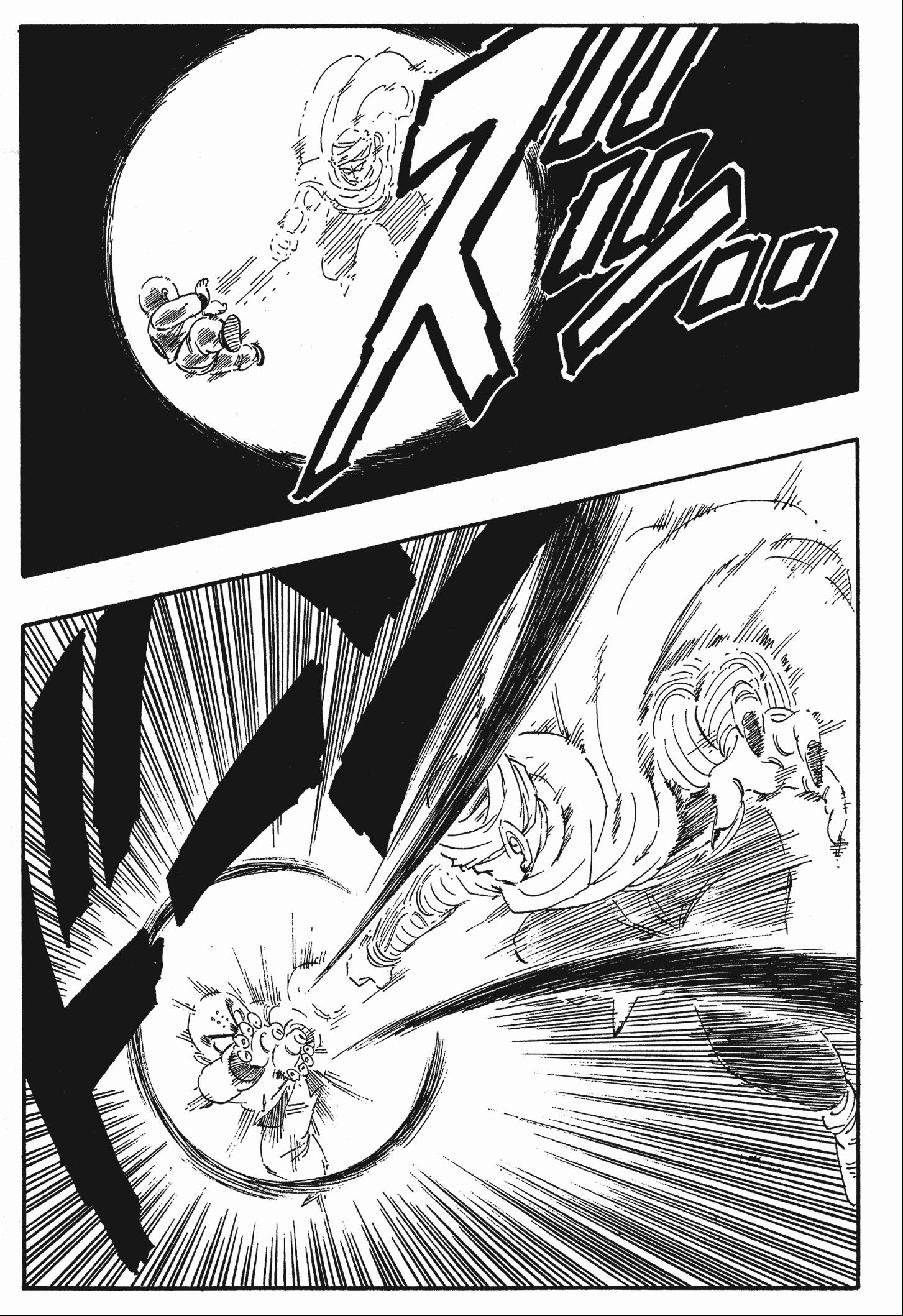 龙珠有哪些场面,龙珠比战斗力的经典名场面