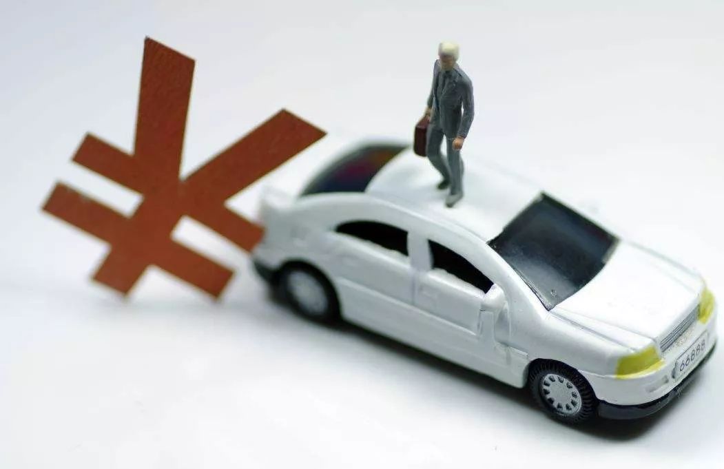 金融购车好通过吗,买车贷款金融贷是什么