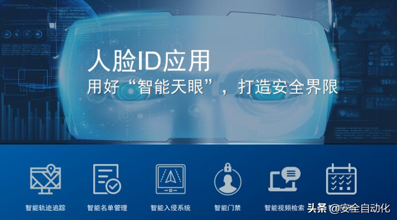 as璇勬祴,as娴嬭瘎