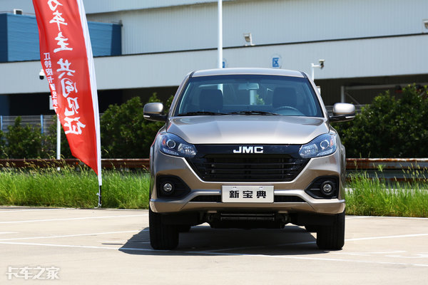 江铃宝典全新皮卡发布视频,创富皮卡新锐骐