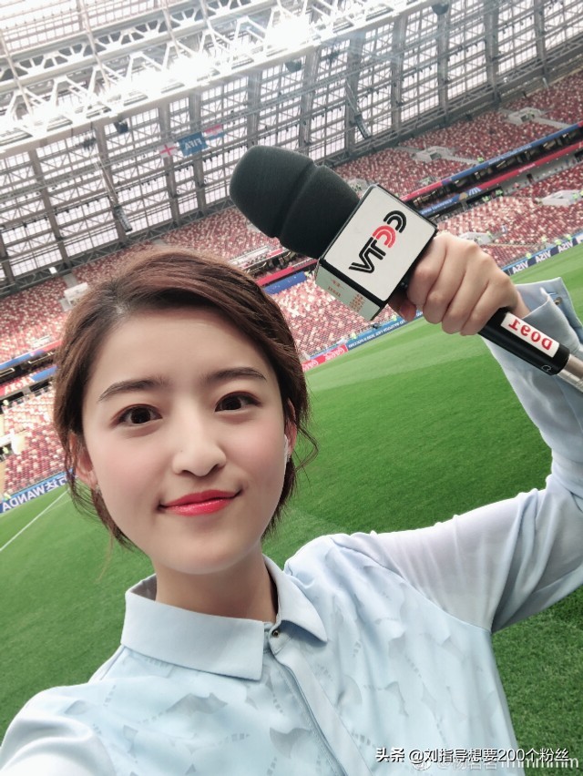 足球女主持人杨茗茗,体育足球主持人杨茗茗