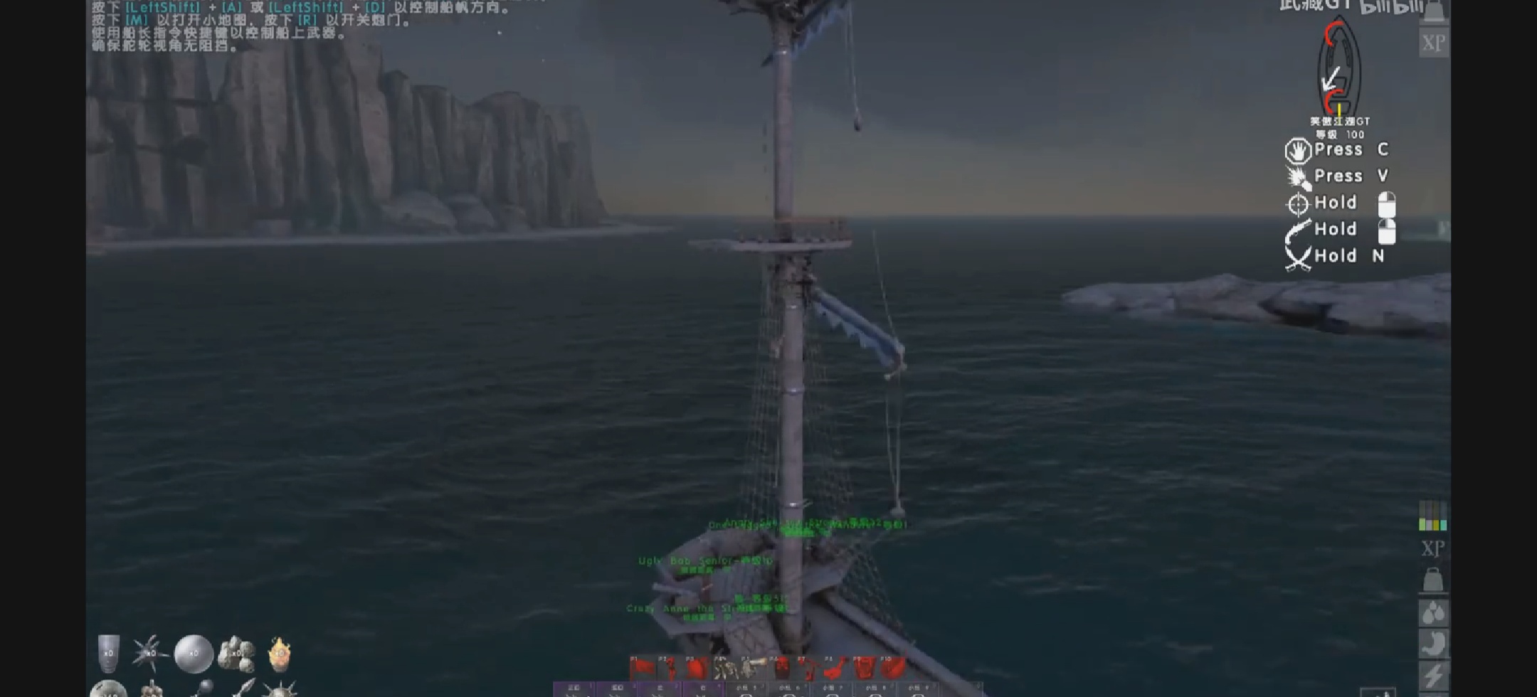 海盗游戏atlas新战船,海盗游戏atlas漩涡