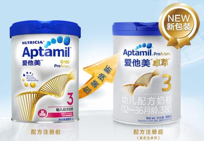 假奶粉一般在哪些地方生产,注意这些平台假奶粉最多